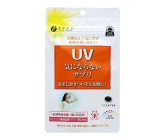 Viên Uống Chống Nắng UV Fine Japan 
