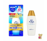 Kem Chống Nắng Siêu Dưỡng Ẩm Skin Aqua UV Super Moisture Gel SPF 50+/PA++++ 