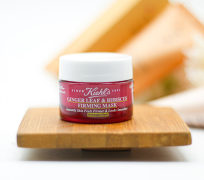 Mặt nạ ngủ Kiehl's Ginger Mask 14ml (gừng)