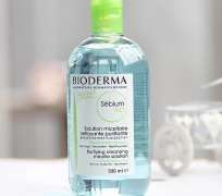 Tẩy Trang Bioderma Crealime H20- Màu lá - Da dầu - dễ mụn