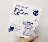 Surmedic + Mask trắng