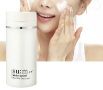 Mặt nạ sủi thải độc dưỡng trắng da SUM Bright Award Bubble-De Mask Pack 10ml (TRẮNG)