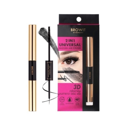 Mascara 2 Đầu Browit by Nongchat 2 in 1 Universal Mascara And Eyeliner
