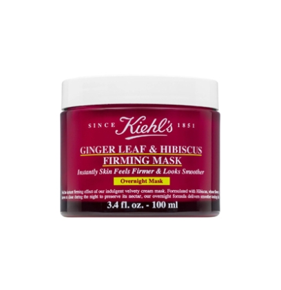 Mặt nạ ngủ Kiehl's Ginger Mask 14ml (gừng)