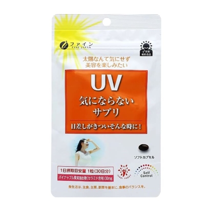 Viên Uống Chống Nắng UV Fine Japan 