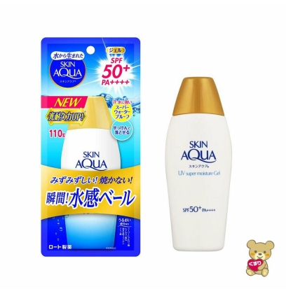 Kem Chống Nắng Siêu Dưỡng Ẩm Skin Aqua UV Super Moisture Gel SPF 50+/PA++++ 